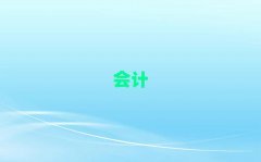 2025ѵǮ