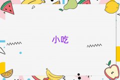 2025人＾ѵѧ10