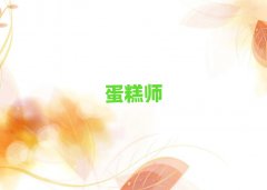 ѧĸѵ