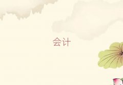 2025Ԫư