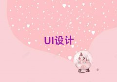 2025곤ɳUIȫƴѵѧǰʮ