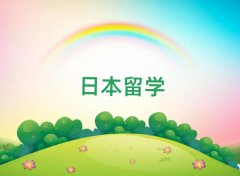 人Ŵձѧнǰʮ