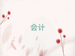 2025һʵһһ