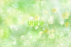 2024麣UIѵҪǮʮ
