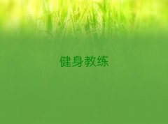 2025żҿڸ˽ѵ绰