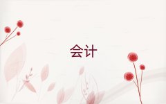 2025ʩѧ