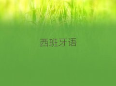 2025꺼ɳٶѵǶ10