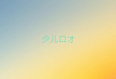 Ϻõ˼ʹϵѧУ
