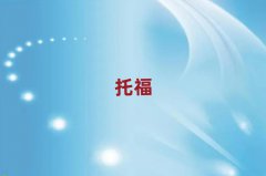 2025ʩѧtoefl