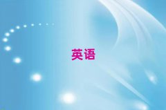 2025ӢѧУѵѧУ