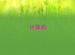 2025麣רҵѧרѵѧУ