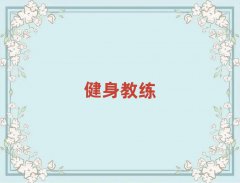 2025żҿ潡˽ѵѧУ
