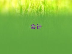лƴҵʸ֤ѵ
