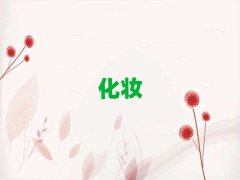 ˳ﻯױѵ