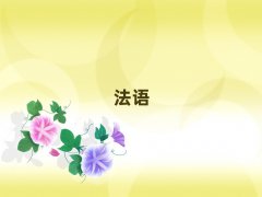 2025걱ѧŷA1A2ǰ;