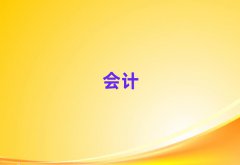 2025ӺѵһǮ