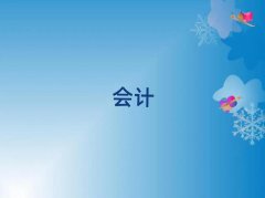 2025cpaѵ