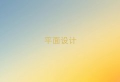 2025궫ݸѧPhotoShopĸ