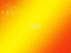 2025꺼תѧŷǰ10
