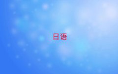 2025꽭ѵ,ѵ