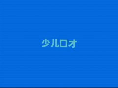 ɽѧСѧڲŴŶǮ