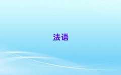 ŷA1A2ѵϲǮ