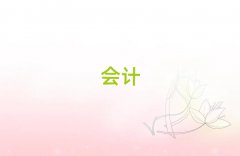 ѵǰʮ