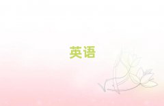 ѧʵӢ