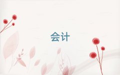 2025Ŷ޵ѧ