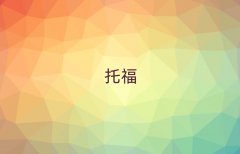 2025toeflѧϰ