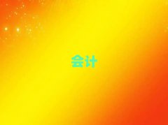 עѵʮ