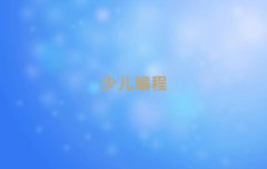 2025人ѧscratchѵ