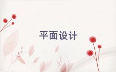 ͼչ㳡ѧPS+AI˫