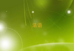2024곣ѵѧУô
