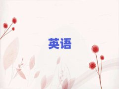 20253ϲӢѧУλ
