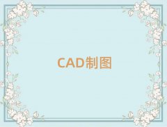 2025ڱõAutoCADѧУ
