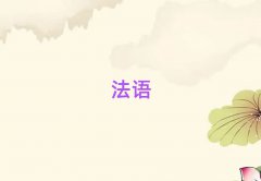 Ϻְѵ