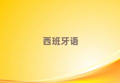 2025걱B1B2ѧУ
