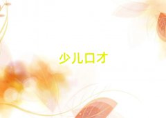 Ͼѧڲϰ