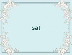 2025ϷʰѧsatĸѧУ10