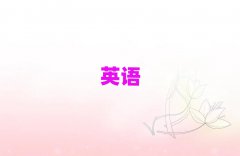 ѧӢﵽ