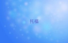 2025Ͼ¹toeflϰ