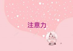 2025궫ݸѧٶද֢ʲôѧУ