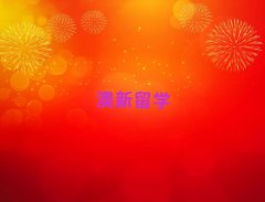 ʯׯѧһǮ
