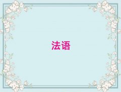 תѧŷ編