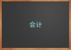 2025cpaѵǰ10