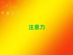 2025ѧͯද֢