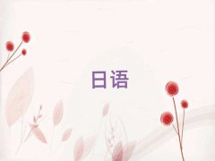 2025ʮﱤй㳡ѧ