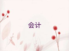 ̨֥ڰǰʮ