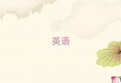 Ӣѵ绰